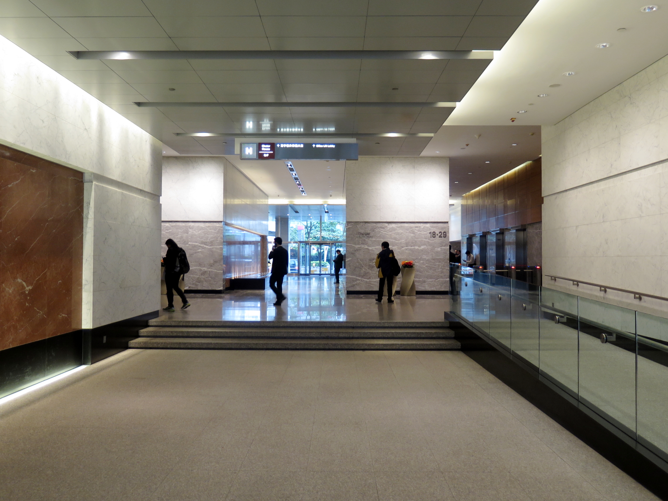 Modern office building lobby
